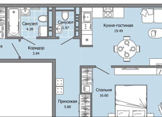 Продается 3-комнатная квартира, 64 м2, Ульяновск, Засвияжский район, жилой комплекс Город Новаторов, 2