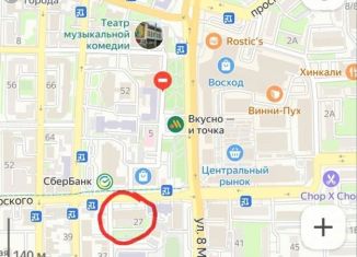 Сдам 2-комнатную квартиру, 45 м2, Оренбургская область, улица Володарского, 27