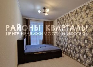 Сдача в аренду 2-комнатной квартиры, 43.6 м2, Челябинская область, улица Шаумяна, 122