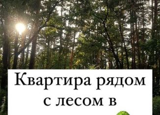 Продам 1-комнатную квартиру, 38.7 м2, Дагестан, 4-й Конечный тупик, 18