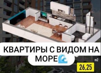 Продажа квартиры студии, 22.4 м2, Избербаш, улица Ушакова