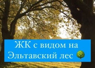 Продам однокомнатную квартиру, 38 м2, Дагестан, Благородная улица, 25