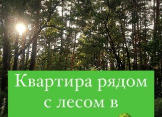 Продаю квартиру студию, 32 м2, Дагестан, Благородная улица, 25