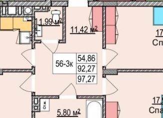 3-ком. квартира на продажу, 97 м2, Зеленоградск, улица Гагарина, 87