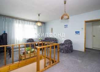 Продажа 4-ком. квартиры, 115.3 м2, Новосибирская область, улица Максима Горького, 95