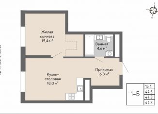 Продам 1-ком. квартиру, 44.8 м2, Свердловская область, проспект Космонавтов, 100