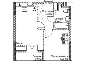 Продается 1-комнатная квартира, 38.1 м2, Нижний Новгород, метро Московская