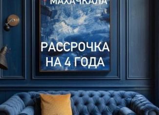 Продажа 1-комнатной квартиры, 38.7 м2, Дагестан, Благородная улица