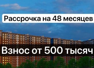 Продаю квартиру студию, 34 м2, Дагестан, Хушетское шоссе, 79