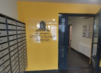 Продаю квартиру студию, 21.9 м2, Екатеринбург, Латвийская улица, 58/3, ЖК Хрустальные Ключи