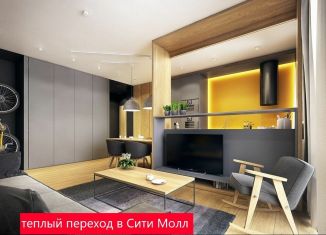 3-ком. квартира на продажу, 87.4 м2, Тюмень, улица Беляева, 35к2