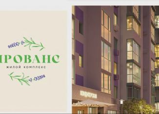 Продается 1-комнатная квартира, 48.5 м2, Бахчисарай