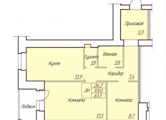 Продажа 2-комнатной квартиры, 61.3 м2, Вологодская область