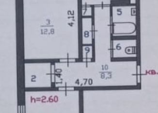 Продажа 2-ком. квартиры, 55.1 м2, Выборг, улица Аристарха Макарова, 5