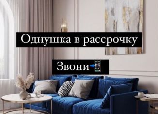 Продам однокомнатную квартиру, 49 м2, Махачкала, Благородная улица, 15, Кировский район