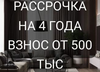 Двухкомнатная квартира на продажу, 75 м2, Дагестан, улица Даганова, 110