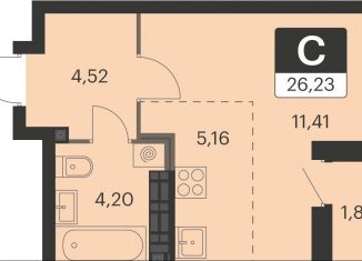 Квартира на продажу студия, 26.2 м2, Свердловская область, улица Академика Ландау, 39