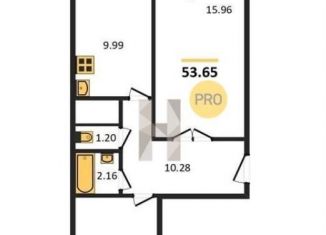 Продается 2-ком. квартира, 52.1 м2, Казань, Кировский район, жилой комплекс Залесный Сити, 1.4