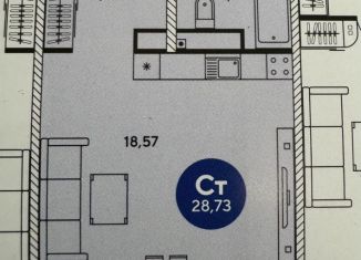 Продаю квартиру студию, 30 м2, Ростов-на-Дону, улица Нансена, 109/6, ЖК Гринсайд