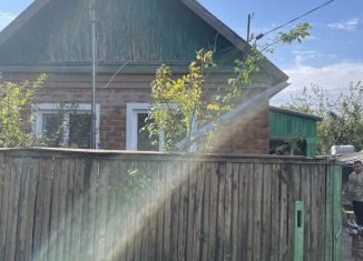 Продажа дома, 31.4 м2, Кропоткин, Ставропольская улица, 83