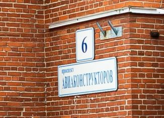 Продается однокомнатная квартира, 34.8 м2, Санкт-Петербург, Приморский район, проспект Авиаконструкторов, 6