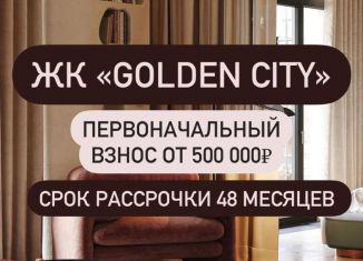 Квартира на продажу студия, 31 м2, Дагестан