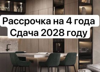 Продам квартиру студию, 31 м2, Дагестан, Хушетское шоссе, 57