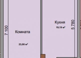 Однокомнатная квартира на продажу, 108.2 м2, Нальчик, улица Пушкина, 58Б