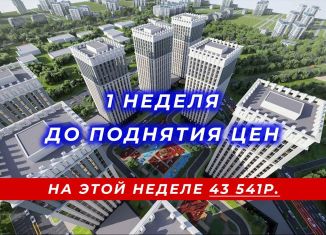 Продаю однокомнатную квартиру, 40 м2, Чечня, проспект В.В. Путина