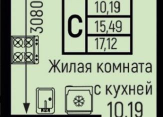 Продажа квартиры студии, 17.1 м2, Краснодарский край