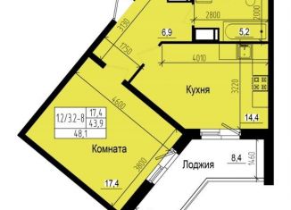 Продам 1-ком. квартиру, 48.1 м2, посёлок Парголово, Ольгинская дорога, 3/20