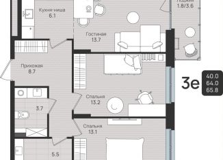 Продается 3-ком. квартира, 65.8 м2, Пермь