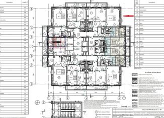 Продается 2-комнатная квартира, 63 м2, Красноярск, Судостроительная улица, 27В