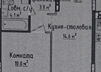 Продается 1-комнатная квартира, 34.9 м2, село Первомайский, ЖК Город Оружейников, улица Оружейников, 1/4