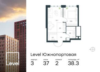 Продаю двухкомнатную квартиру, 38.3 м2, Москва, метро Дубровка, жилой комплекс Левел Южнопортовая, 3