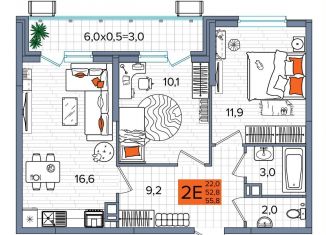 Продажа 2-комнатной квартиры, 55.8 м2, Краснодар, Прикубанский округ, улица Западный Обход, 65/1