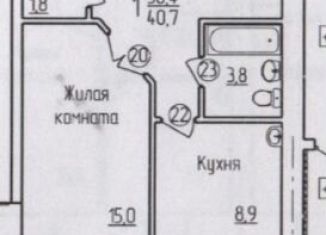 Продам 1-ком. квартиру, 40.7 м2, село Чигири, Золотая улица, Л-87