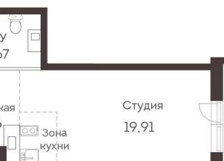 Продажа квартиры студии, 29.7 м2, Москва, СЗАО, Муравская улица, 46к4