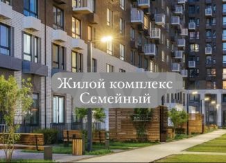 3-ком. квартира на продажу, 100 м2, Дагестан, улица Ирчи Казака, 101