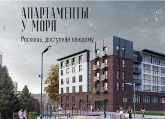 Продажа однокомнатной квартиры, 45.3 м2, Калининградская область, Олимпийский бульвар, 3