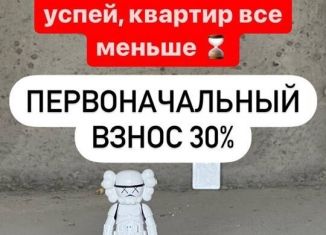 1-ком. квартира на продажу, 57.5 м2, Дагестан