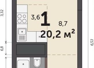 Продам квартиру студию, 20.2 м2, Екатеринбург, метро Машиностроителей