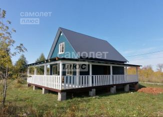 Дом на продажу, 161 м2, Республика Башкортостан, улица Авиаконструктора Миля, 46