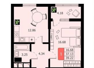 Продается 1-комнатная квартира, 39.2 м2, Химки, жилой комплекс Химки Тайм, к2