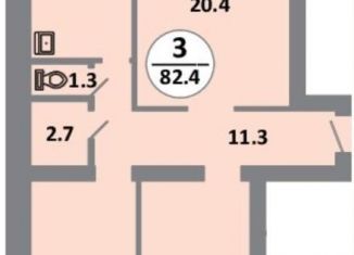 Продается 3-комнатная квартира, 82.4 м2, Красноярский край, проспект 60 лет Образования СССР, 48