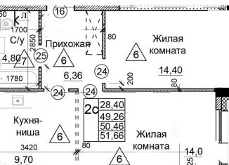 Продам 2-комнатную квартиру, 51.7 м2, деревня Голубое, Парковый бульвар, 5Б