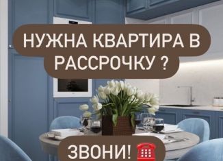 Продаю 2-ком. квартиру, 82 м2, Дагестан