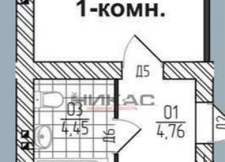 Продается 1-комнатная квартира, 44.6 м2, Ярославль, 3-я Шоссейная улица, 22А, Заволжский район