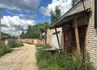 Гараж на продажу, 24 м2, Дмитров, Берёзовая улица, 53А