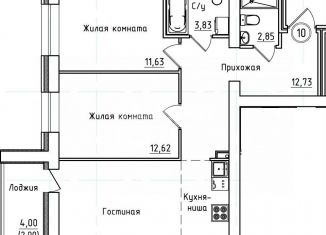 3-комнатная квартира на продажу, 69.6 м2, село Первомайский, ЖК Знак, улица Строителя Николая Шишкина, 5/4